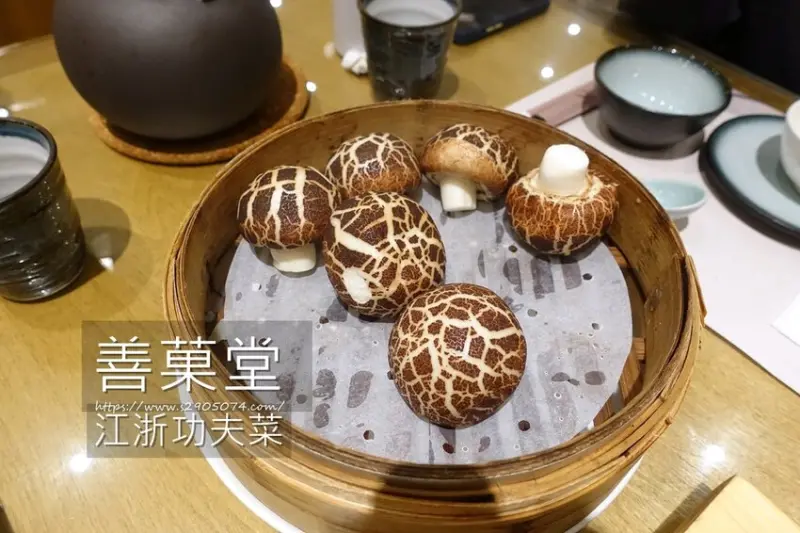 竹北-善菓堂江浙功夫菜➥美味素食、用餐環境優