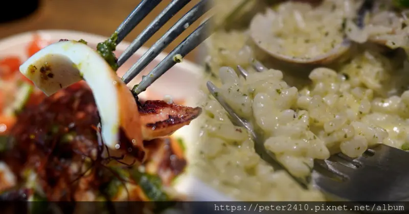 【基隆】Mr. Uncle 大叔先生│仁愛區義式餐廳推薦，在地新鮮海產與義大利米燉煮出精緻好味道