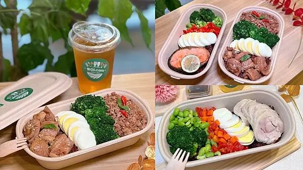 [民生社區美食] 低GI.com精緻低卡餐盒(民生店) 少油少鹽健康餐盒 #松山區松山機場站民生社區美食 @蛋寶趴趴go