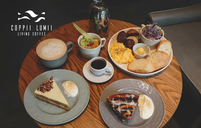 【中山區/中山國中站】COTD之2021絕對不能錯過的高質感早午餐咖啡店Coppii Lumii living coffee 冉冉生活
