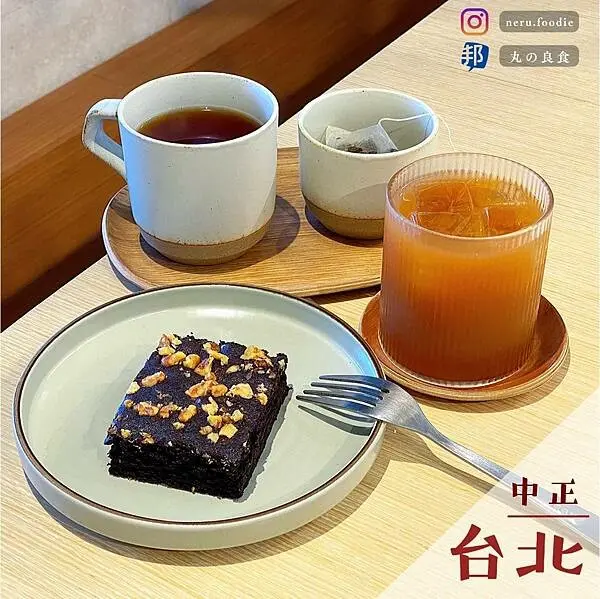 COFFEE TO｜北車清新咖啡廳推薦 @neru.foodie / 丸の良食