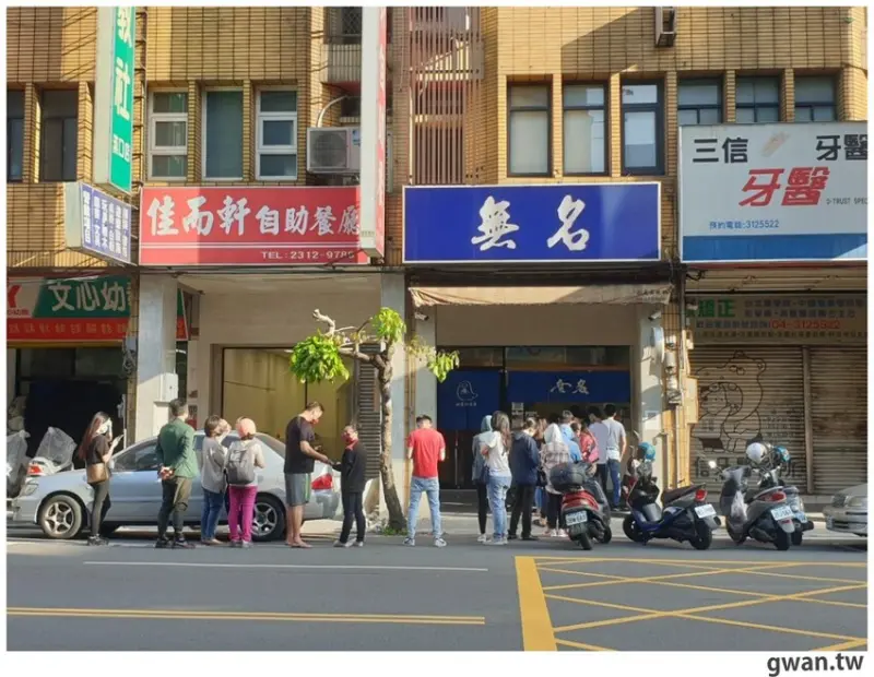 只有三天！台北烘焙名店快閃台中，限量流心芝士餅沒預訂買不到 