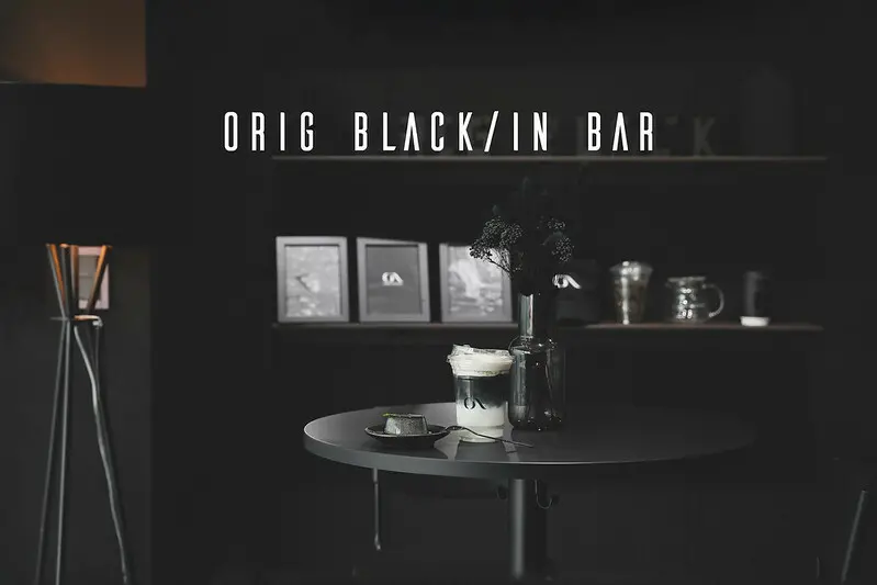 【西區/SOGO商圈 】COTD 咖啡日嚐之黑色控不能錯過的，黑色時尚咖啡店 ORIG BLACK