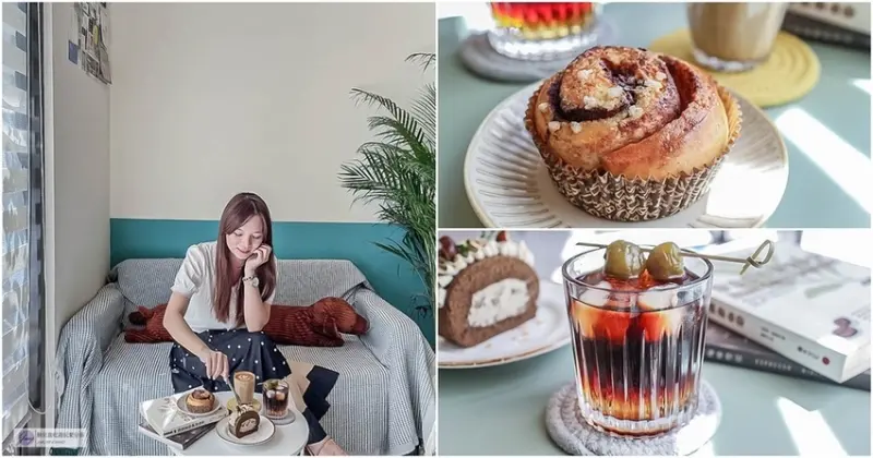 桃園中壢美食-Habbit coffee-北歐簡約清新質感咖啡廳/咖啡 飲品 甜點/鄰近平鎮交流道/寵物友善