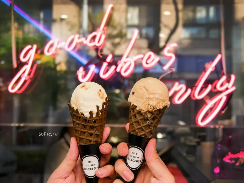 桃園平鎮美食推薦》冰獨．異式冰淇淋FREEZE ALONE●好拍好吃IG打卡冰淇淋店! 天然手工義式冰淇淋 - 軟西，遊記