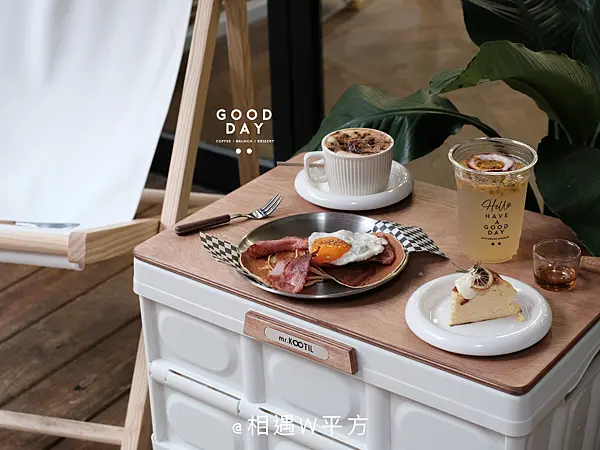 【台北美食】GOOD DAY CAFE by Mrs inkolize 墨指太太的咖啡廳 小巨蛋附近新開幕露營風複合式咖啡廳 絹印印刷工作室體驗