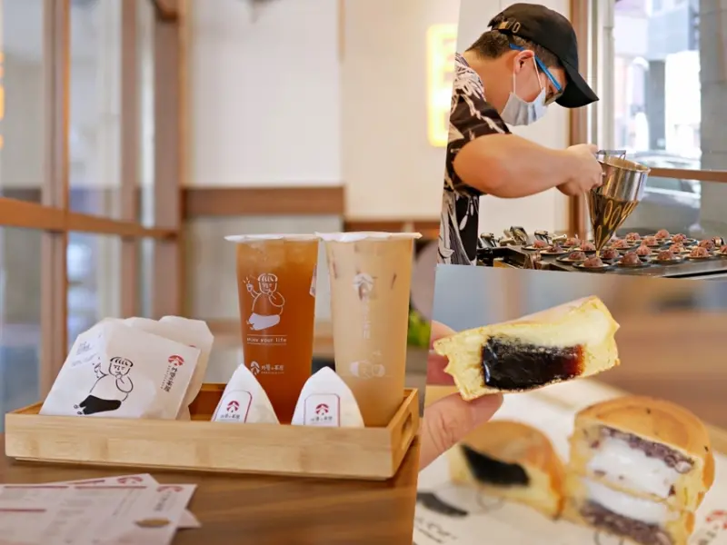 IG美食+1！車輪餅店美出新高度『外婆的茶屋-竹北縣政店』讓人一口接著一口的Q彈雪鹽大福麻糬、料滿到讓人驚呼的嚼嚼系飲品推薦！新竹下午茶｜竹北美食｜新竹美食 - 曼達愛吃鬼