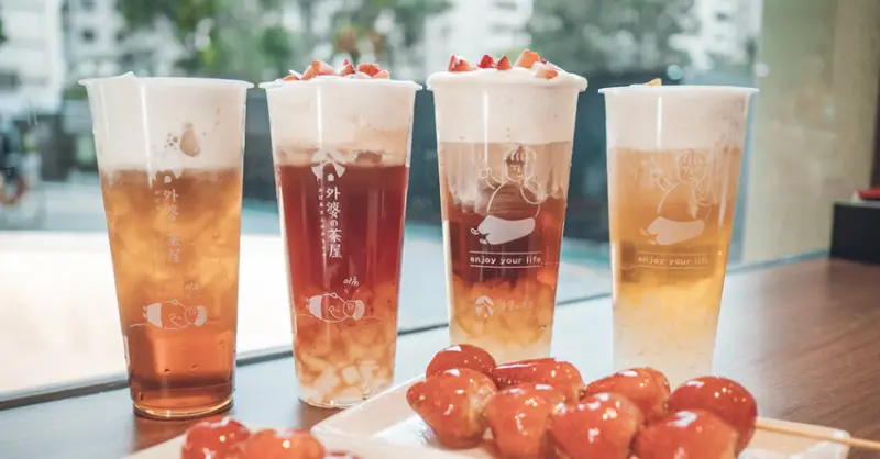 台北忠孝美食︱外婆的茶屋《期間限定》草莓新吃法 沾著芝士奶霜 味道更加棒！ - 是艾思，不是火拳。