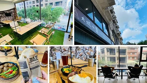 桃園露營風咖啡廳【大城小露 Urban Campground】大城巿裡的小露營/室內輕鬆露營趣/超夯帳篷包廂體驗/享受最Chill的懶人露營