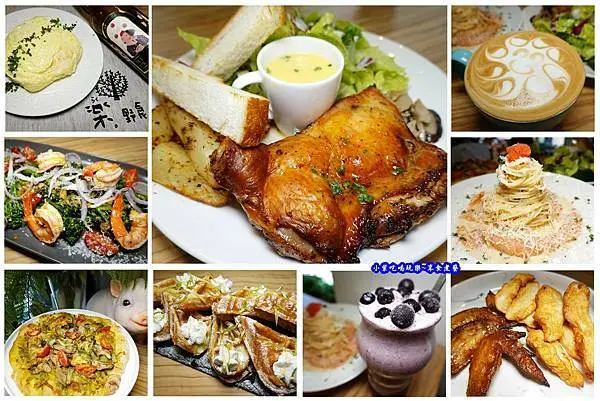 台北捷運西門站美食/西門町早午餐/下午茶/餐酒約會餐廳推薦【樂野食】附設兒童遊戲區/包廂/不收服務費/用餐不限時/寵物友善餐廳/親子友善餐廳(食記+菜單+路線指引）有素食餐食