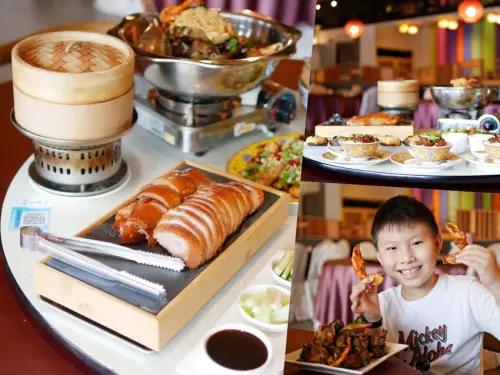 台南美食｜La時尚川菜善化店 迷人焦糖色烤鴨外酥內香，期間限定烤鴨套餐送沙公直接吃爆！善化美食｜台南善化區｜附設停車場 - 曼達愛吃鬼