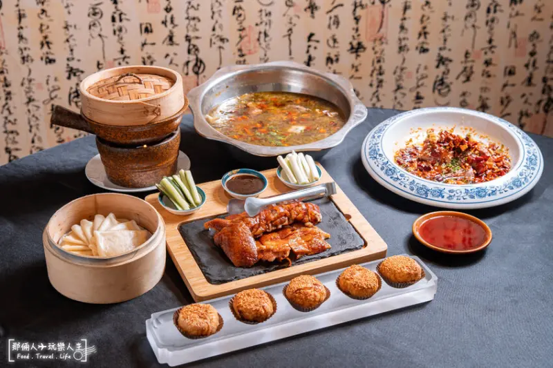 LA時尚川菜永康店｜一鴨四吃不同凡響，經典梅醬讓人魂牽夢縈，還能體驗最道地的川菜佳餚～