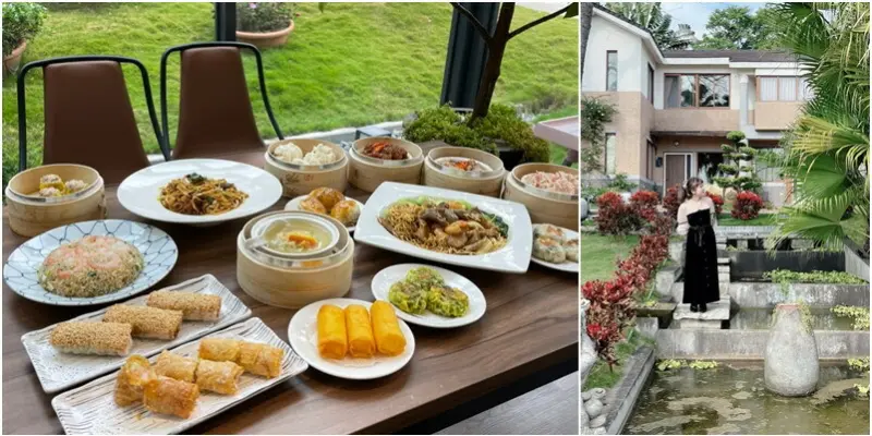 秒飛峇里島風情享用美味的手工港式點心料理！新開幕只有5天點心一律50元優惠！