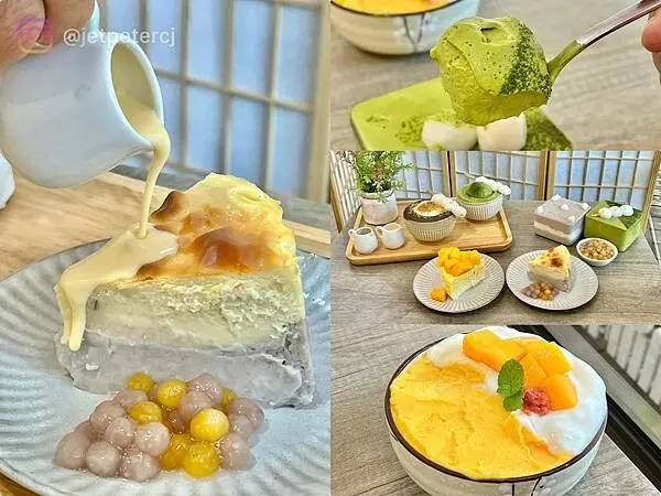 +（台北芋頭店）芋芋甜點舖～芋頭控快報到！濃郁芋頭、日本抹茶、當季芒果，多款甜點通通都好吃~芋芋甜點舖菜單