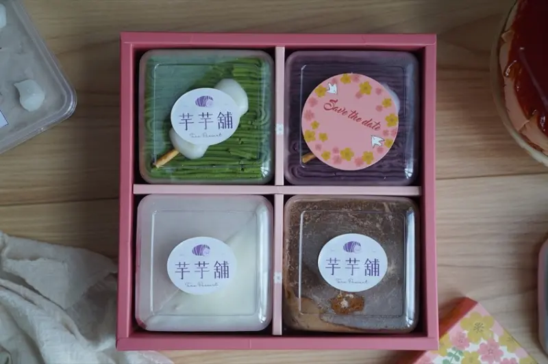 台北美食 芋芋甜點舖｜芋泥控開吃！超人氣「芋頭生乳盒子」療癒欠吃，秋季限定「芋泥茉莉香緹盒子」加入地瓜更濃郁～ · 算命的說我很愛吃