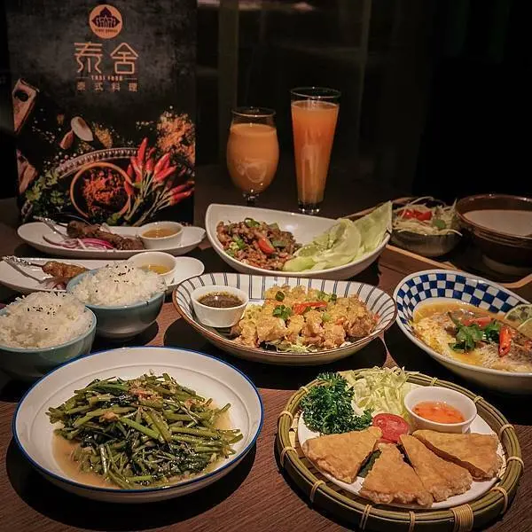 【台北美食】泰舍～新店泰式料理推薦～平價泰式料理～定食、套餐、單點通通都有～捷運大坪林站美食～