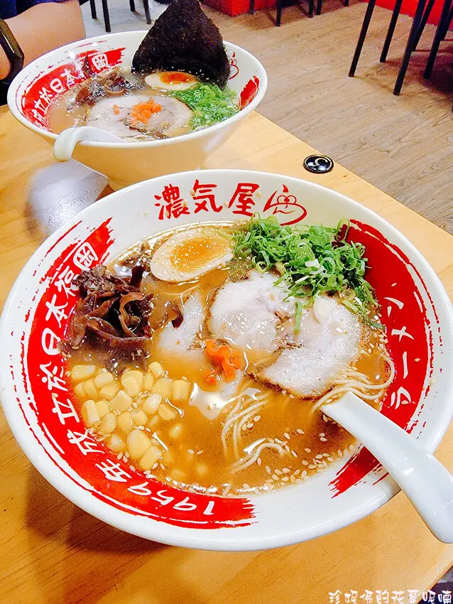 【新北市永和區】濃氣屋拉麵（竹林店）｜內用每人消費滿150元以上拉麵可享免費咖哩飯吃到飽