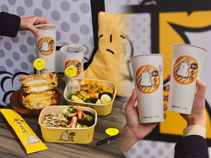 台中美食|科博館周邊創意輕食【厭世夯肉】，用可愛爆擊的富士山飯療癒身心!肉依小姐吃什麼