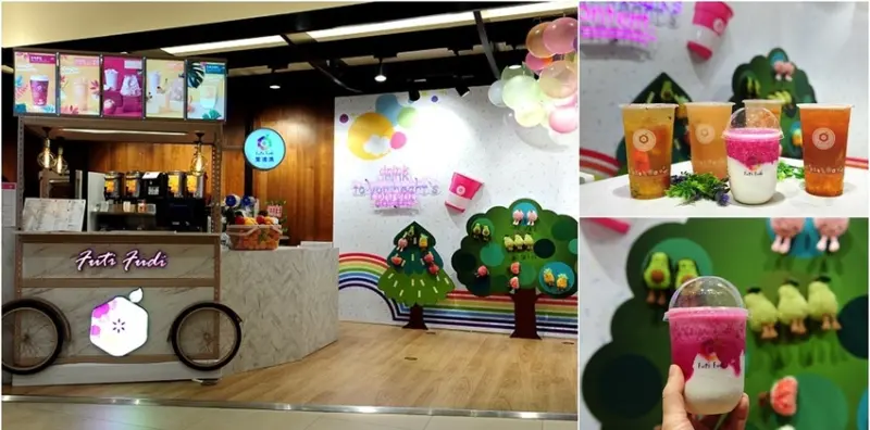 新竹巨城 Futi Fudi 果滴滴飲料店。新鮮水果搭配嚴選茶葉的好喝茶飲