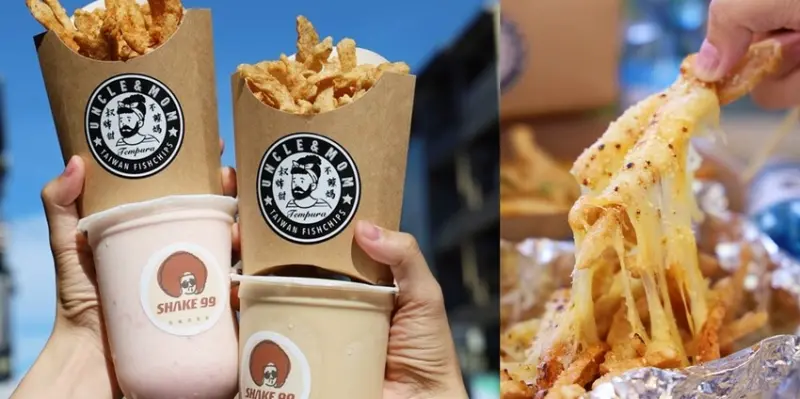 叔炸甜不辣媽！台灣首間台式甜不辣尬奶昔專賣店在台南