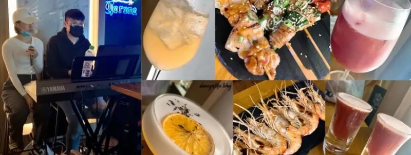 宜蘭深夜去哪兒？美味串燒搭配特色調酒，還有駐唱歌手現場演唱！宜蘭礁溪消夜推薦！深夜也能吃到新鮮碳烤海鮮～丹尼的吃喝玩樂 dannyslife.blog