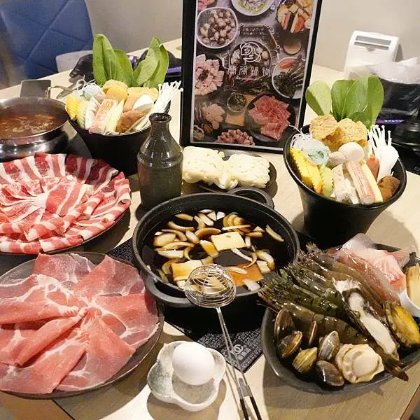 【新北美食】蘆洲美食推薦～蘭陽鍋物～平價豐盛火鍋推薦～豐富飲料吧可以任意取用～三重蘆洲平價火鍋～