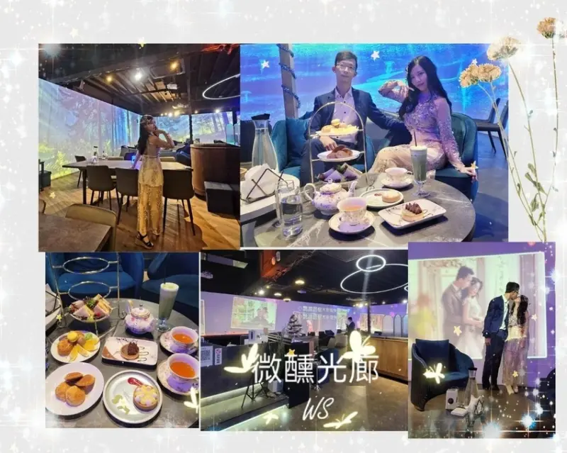 微醺光廊WS-餐酒館⭐️台中西屯區餐廳推薦⭐️可客製化沉浸式投影~彷如置身幻境~體驗在海底世界用餐⭐️服務生~調酒師顏質特高!