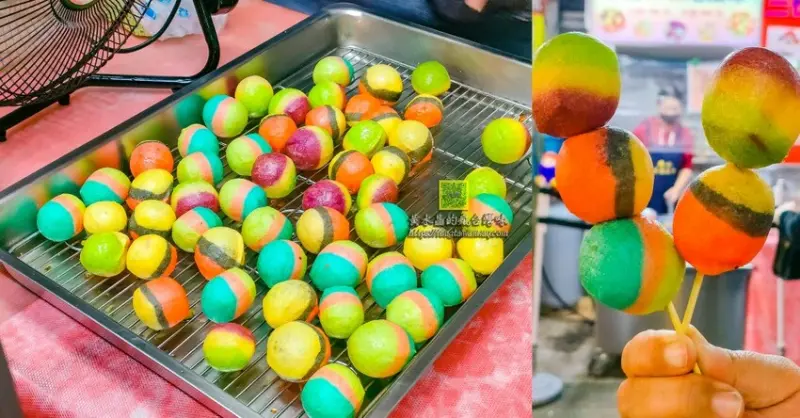 散步小食就要美美噠！那個彩色地瓜球超吸睛呀！