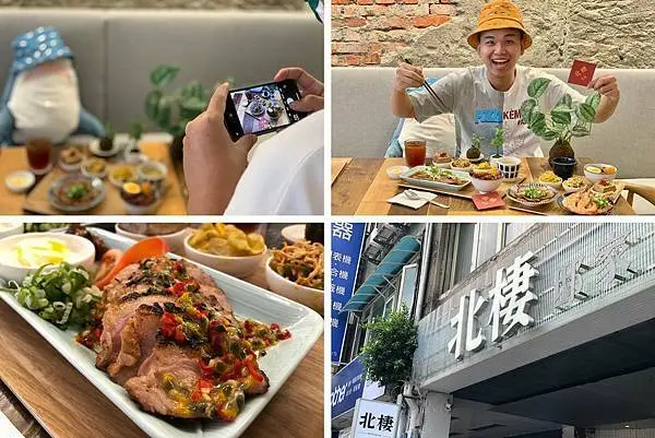 （華山美食）北棲邸家～新開幕有趣店名餐廳！餐點一點都不北七超用心超好吃！北棲邸家菜單｜華山美食｜忠孝新生美食