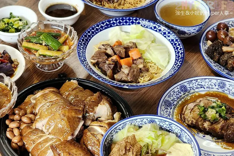 以舒肥方式處理的港式油雞就是嫩啦！還有神好喝的藥膳雞湯隨便你喝～