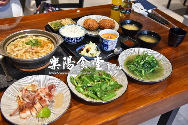 竹北-樂陽食堂(復興店)➤高人氣平價日式美食➤餐點選擇多(咖哩、丼飯、定食、烏龍麵…)