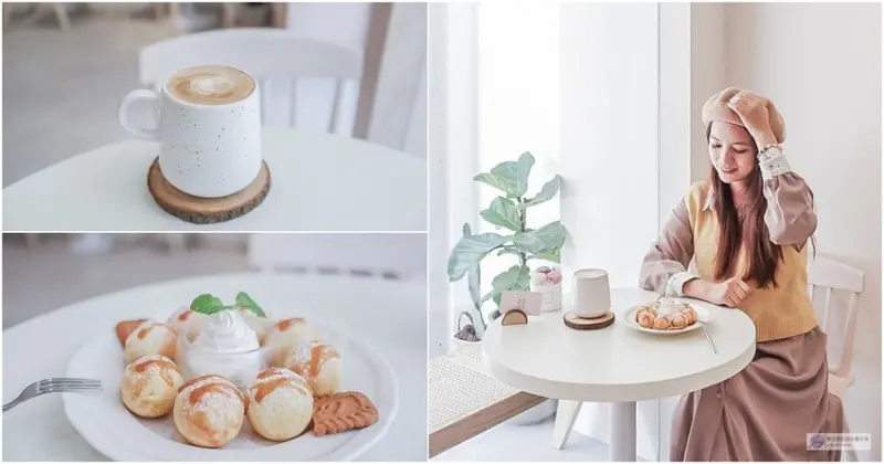 桃園楊梅美食-回訪where from-淡粉色系清新溫暖的複合式咖啡廳/甜點 咖啡 童裝/鄰近四維兒童公園/親子友善