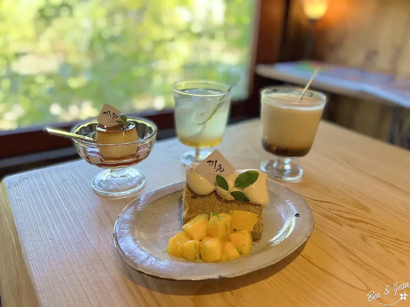 宜蘭美食》捌㡯珈琲~日系文青老宅咖啡廳(ba du )！店內收藏老件獨一無二，還可以看火車哦｜頭城網美咖啡館