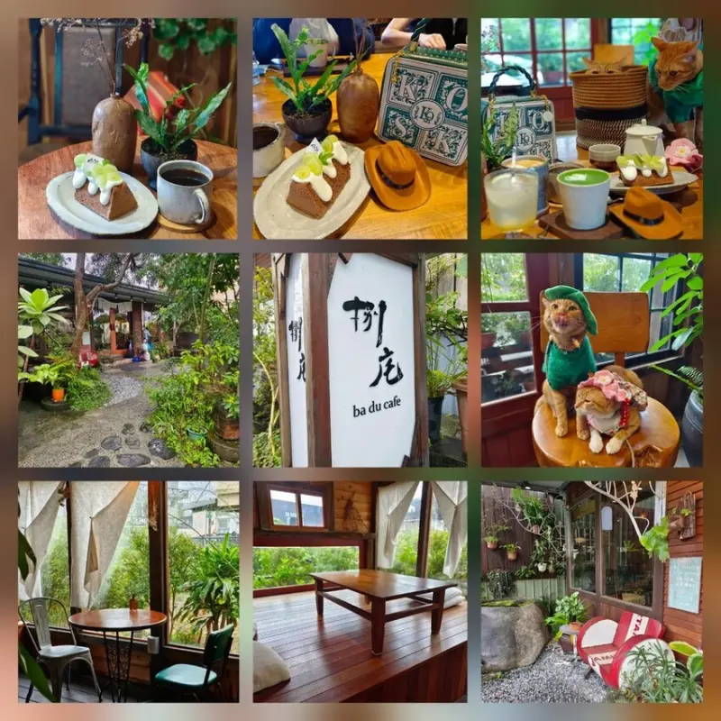 【宜蘭.頭城】日式古宅寵物友善。捌㡯珈琲。鐵道旁超美日式建築。店內超美超大超好拍