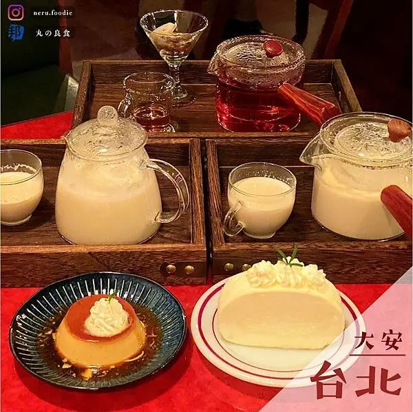 翌日咖啡店｜東門日式氛圍咖啡廳推薦 @neru.foodie / 丸の良食