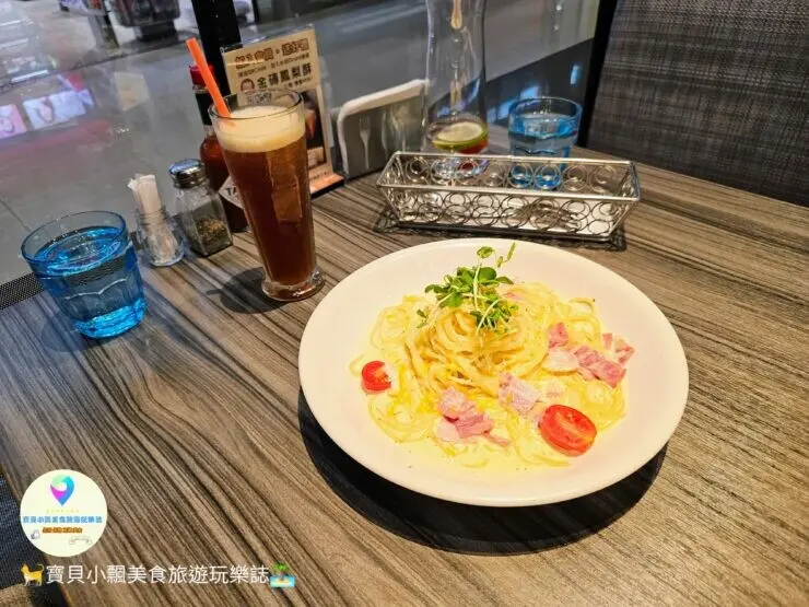 [食]新北汐止 iFG遠雄廣場 平價連鎖義式料理 套餐升級省更多 加入會員還可累積點數享優惠 洋城義大利餐廳