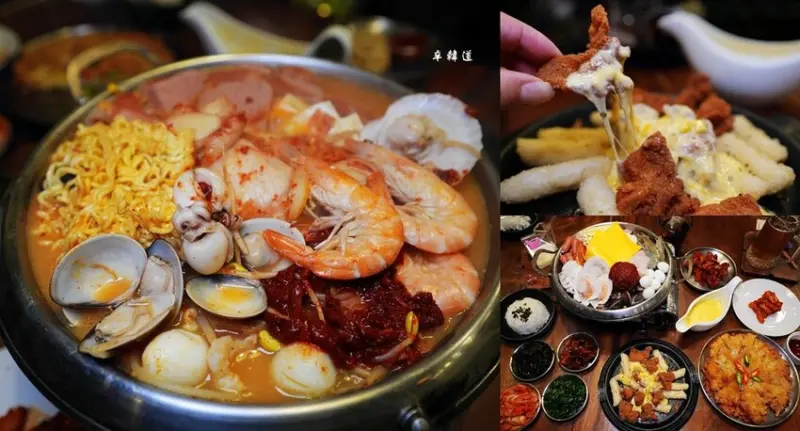 林口美食 ❙ 最時尚韓式鍋、最強韓鍋 辛韓道林口昕境店 飲料、小菜無限自助!
