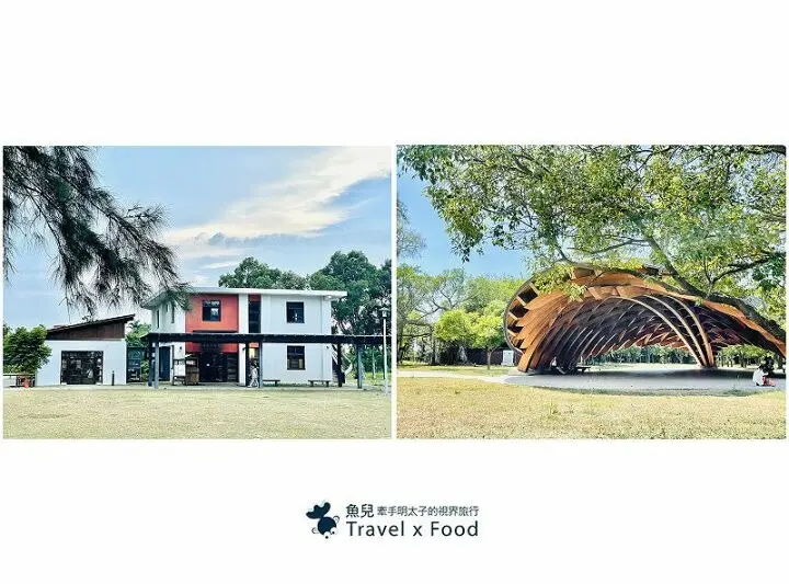拍照、散步、吹風、慢遊。崙坪文化地景園區─好客食堂｜提供美味食材與舒適休閒空間，草地親子藝術活動、龜殼劇場客家音樂會，週末來去走一走~ @魚兒 x 牽手明太子的「視」界旅行