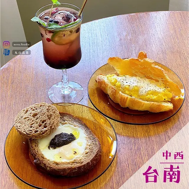 漢子勾嬌嬌｜台南高質感氛圍早午餐推薦 @neru.foodie / 丸の良食