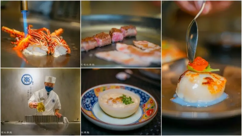 超人氣無菜單鐵板燒【明水然・樂】，CP值超高，來自全台最大火鍋集團 樂多多