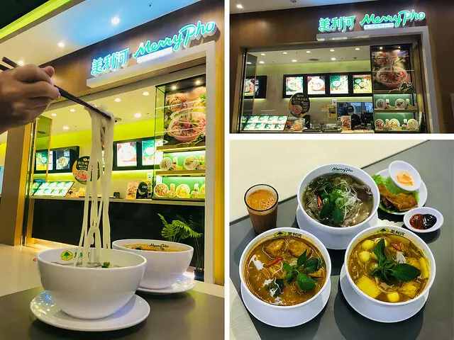 （新北汐止）99元就能吃到越南道地美味 新品叻沙海鮮麵加湯、加麵、不加價－美利河汐止遠雄店