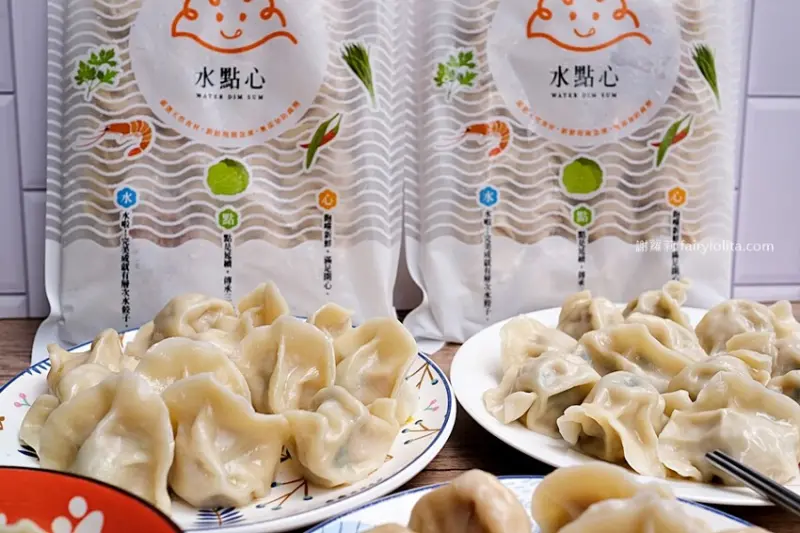 團媽狂推「宅配水餃王者」，日售超過上千包！