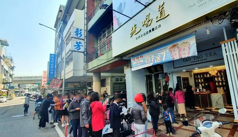 【台中豐原】先喝道｜古典玫瑰園集團品牌手搖茶飲。6款人氣飲品推薦，精品英式下午茶、玫瑰拿鐵、珍珠奶茶