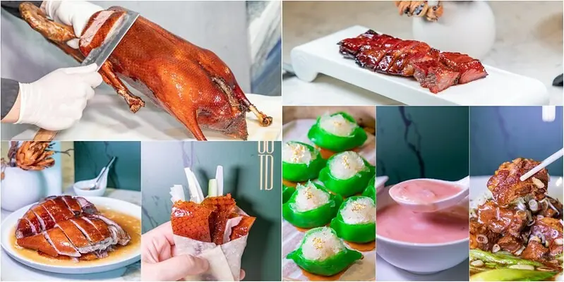 【2022年米其林入列-台北101中餐廳】捌伍添第夏季全新菜單.片皮鵝.港式炆牛腩.麻婆冷豆腐.水蜜桃瑤柱竹絲雞