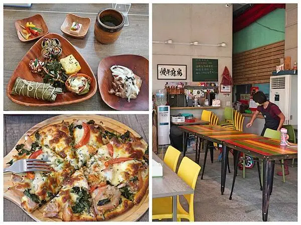 {南投美食}「慢午廚房X野食」：隱身在南投信義鄉望鄉部落裡的美食，必點布農族風味餐＋野菜披薩！
