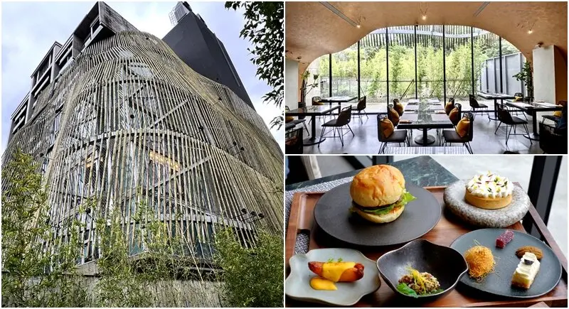 宜蘭礁溪下午茶》了了礁溪Habitat餐廳下午茶~獨特建築外觀吸引人，Habitat餐廳洞穴感及餐點也很迷人