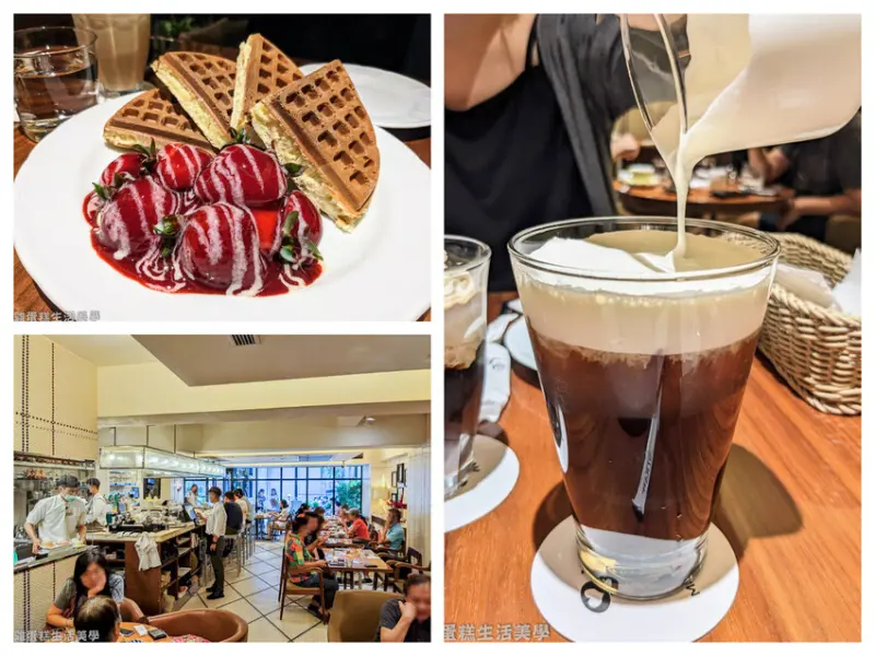 【台北食記】米朗琪咖啡館 - 排隊排了20年也要吃到的甜滋滋草莓鬆餅