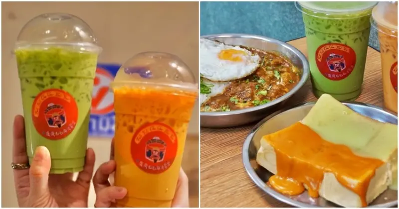 宵夜時段還可以吃到泰式小吃、泰式奶茶也太幸福了吧！【龜龜毛毛南洋餐室】  台南美食│台南泰式料理│中西區美食│台南旅遊