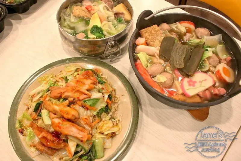 宏點台式複合式餐廳