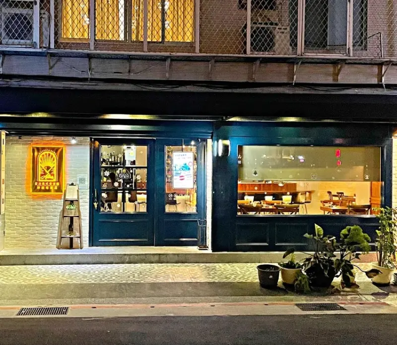 行天宮站｜ Alba日出義式餐酒館&洋酒專賣店新開幕12/30前享有8折 ‧ 新開幕的日出料理美味品嚐洋酒 ‧ 品酒者